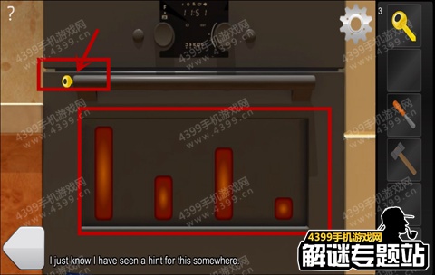 100扇门公寓通关