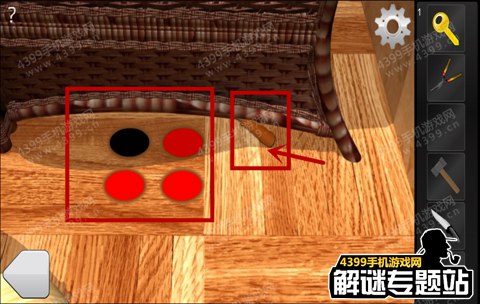 100扇门公寓下载