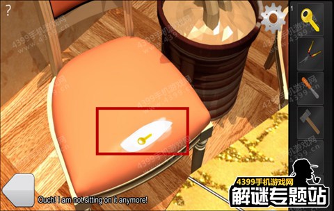 100扇门公寓下载