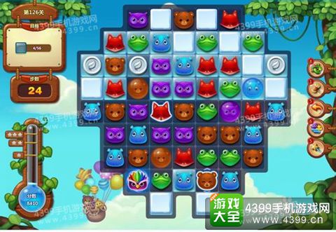 开心消消乐126关三星攻略