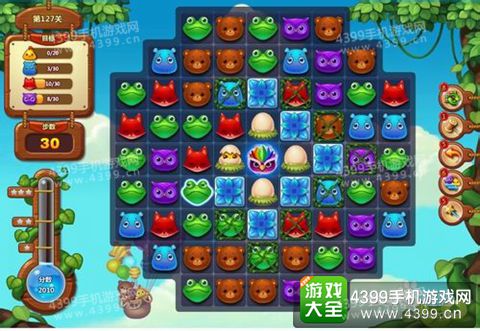 开心消消乐127关三星攻略