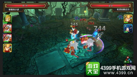 无双小师妹