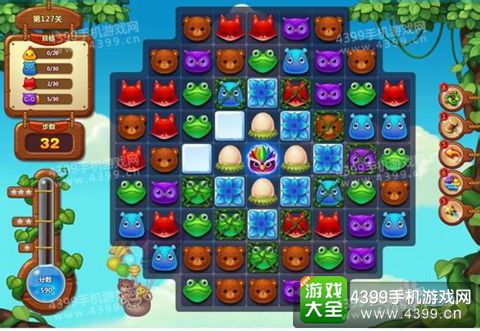 开心消消乐127关三星攻略