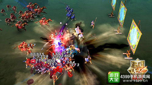 真三国无双爆发游戏截图