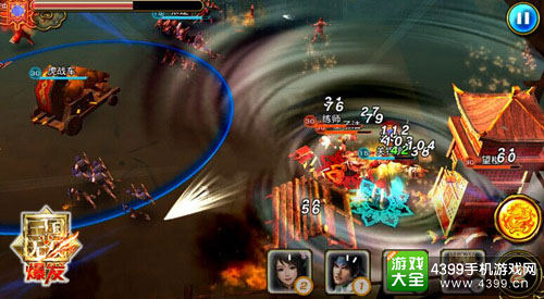 真三国无双爆发游戏画面