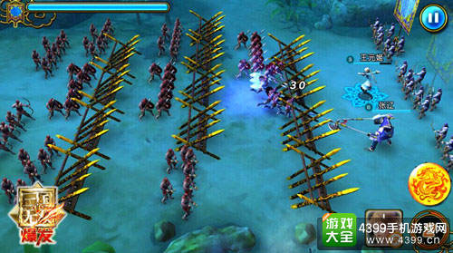 真三国无双爆发玩法