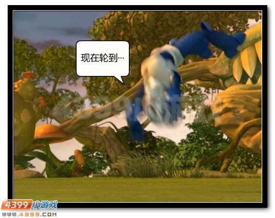赛尔号漫画 战神联盟恶搞第五话