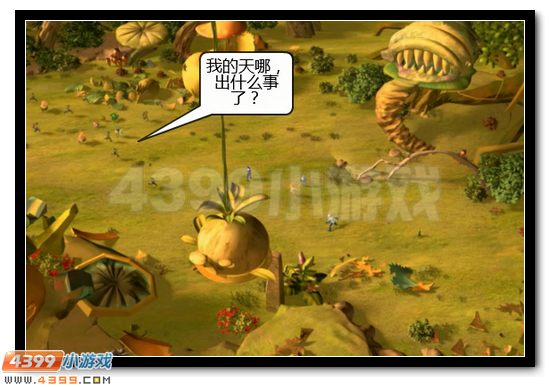 赛尔号战神联盟恶搞第五话