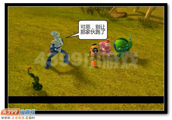 赛尔号战神联盟恶搞第五话