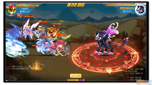魔神世纪迷失打法