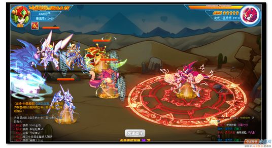 魔神世纪乔乔魔神觉醒打法