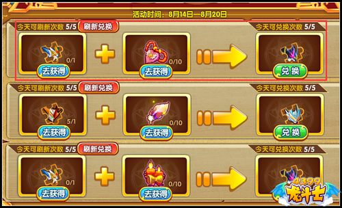 红绳、鹊羽、相思烛