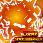 奥奇传说8月21日预告 首只打全阵精灵登场