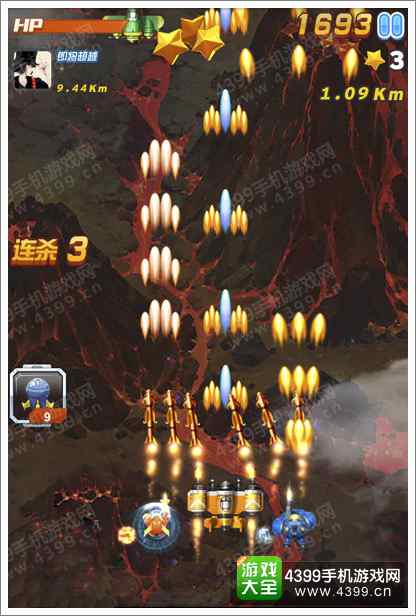 全民飞机大战新宠物烈焰机甲怎么样 烈焰机甲好不好