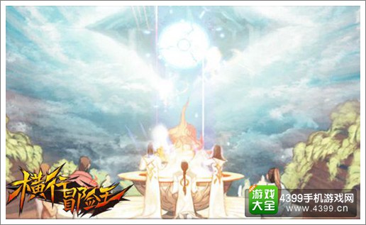 8月25日《横行冒险王》二测伴随新职业到来