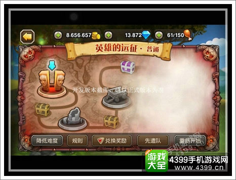 刀塔传奇幽鬼