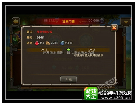 刀塔传奇幽鬼