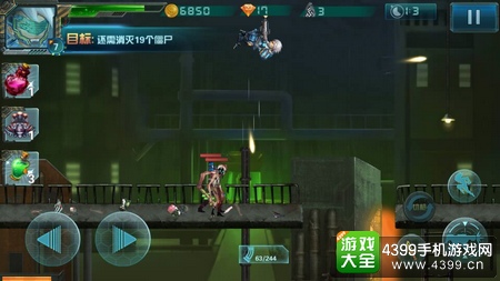 全民横扫僵尸跳跃