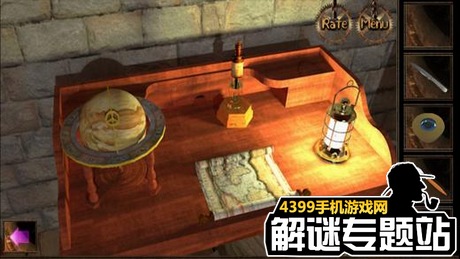 密室逃脱逃出地球2攻略