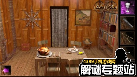 密室逃脱逃出地球2攻略
