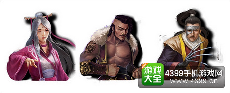 九阴真经