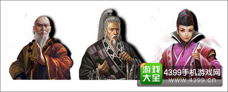 九阴真经