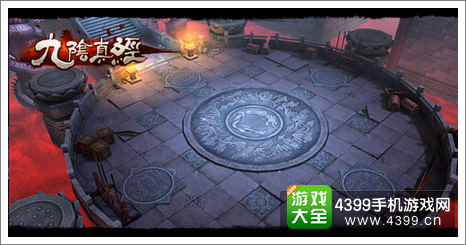 九阴真经