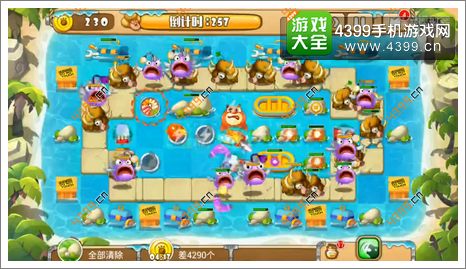 熊出没之保卫家园2第2-7关二星初始