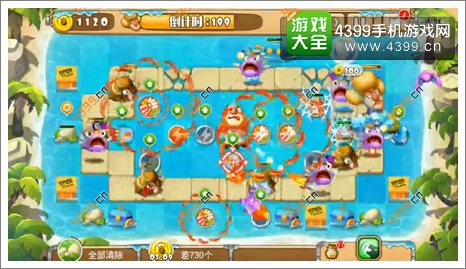 熊出没之保卫家园2第2-7关二星找防御塔