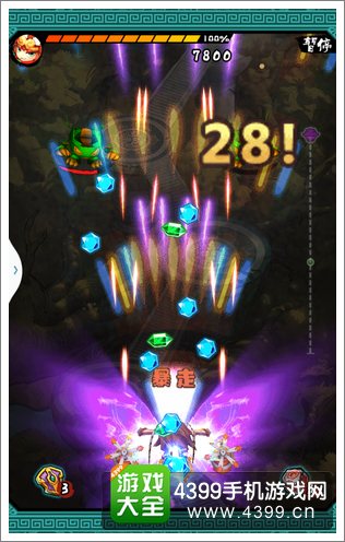 雷霆斗战神3D爆发模式