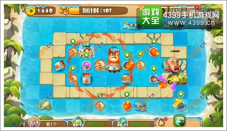 熊出没之保卫家园2第2-7关三星过关