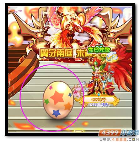 魔神世纪蜡烛怎么得 有什么用