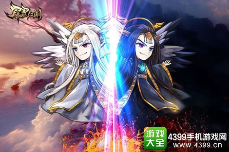 霹雳江湖弃天帝