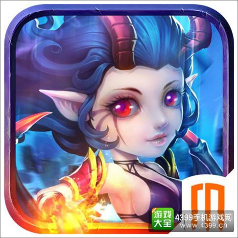 燃烧战歌手游
