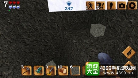 被尘封的故事任务第五期