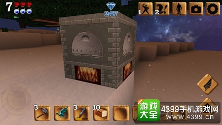 被尘封的故事任务第五期