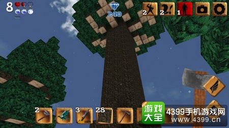 被尘封的故事任务第五期