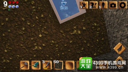 被尘封的故事任务第五期