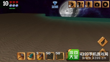 被尘封的故事任务第五期