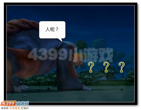 赛尔号漫画 战神联盟恶搞第六话