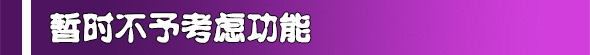 海岛奇兵更新