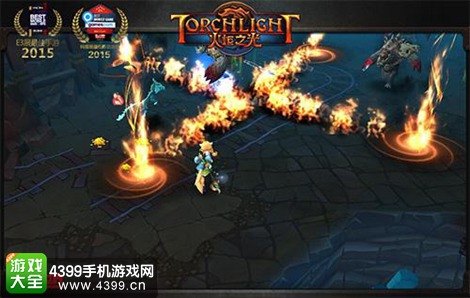 火炬之光移动版