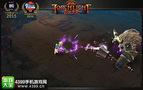 火炬之光移动版