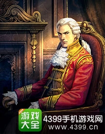 英雄杀罗宾汉台词
