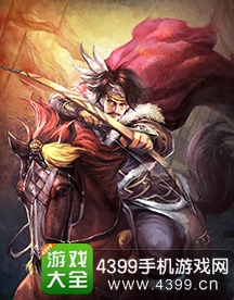 英雄杀赵雍技能