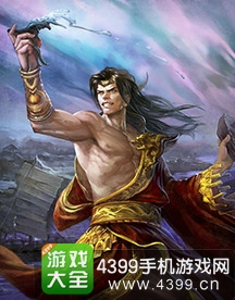 英雄杀杨广台词