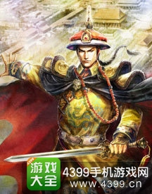 英雄杀康熙技能