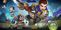 掌上团战更精彩 盘点《战争学院》三大与众不同