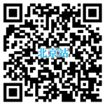北京站二维码