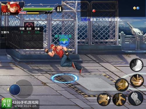 拳皇97OL阵营介绍 阵营玩法详解